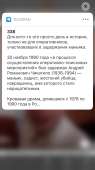 750x1334