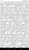 600x1024