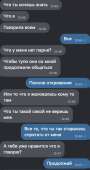 336x629