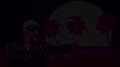 854x480