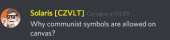 343x82