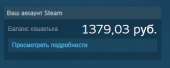 333x134