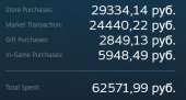 359x193