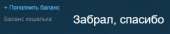349x71