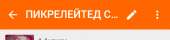 480x114
