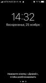 640x1136