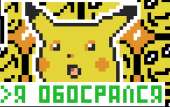 243x154