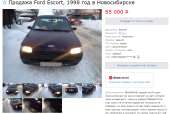 992x669