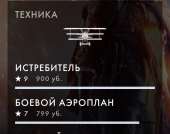 720x569