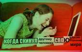 900x572