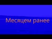 480x360