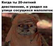 542x475