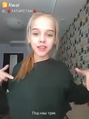 270x360