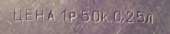 269x55