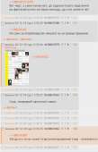 499x775