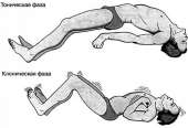 584x400