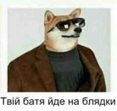 802x762