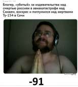 705x777