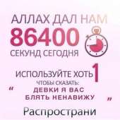 604x604