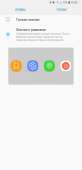 1440x2960