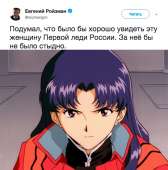 632x636
