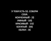 1070x857