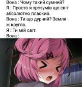 700x738