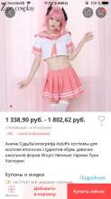 719x1280