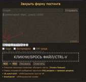 506x480