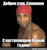 400x420