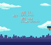 256x224