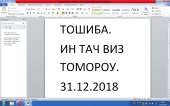 1280x800