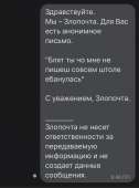 640x862