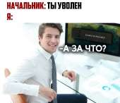 782x672