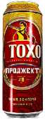 130x341