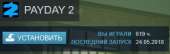 332x107