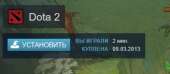 337x147