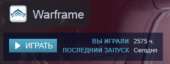 377x142