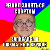 407x405