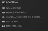 322x206