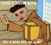 500x442