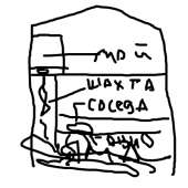 400x400