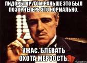 500x366