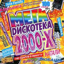 700x700
