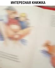 640x800