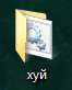 66x82