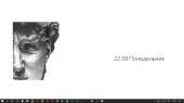 1366x768