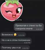 663x725