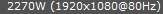 163x14