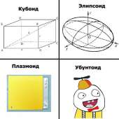 600x600